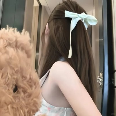 鬼娘子